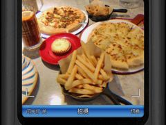 -必胜客(济微路店)
