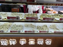 -熊大爷现包饺子(和平里店)