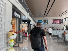 -敦煌莫高国际机场