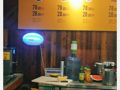 -宝燕海货工场(长江国际店)