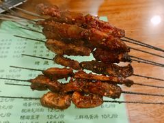 -光明巷里木烤肉