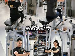 -超鹿运动(达信大厦店)