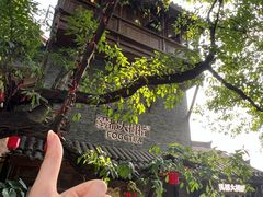 -重庆十八梯传统风貌区