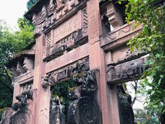 景点-金堂县云顶石城风景区