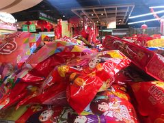 -华润苏果(文昌巷社区店)