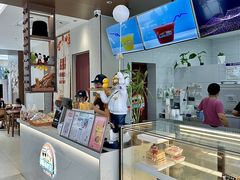 -有间冰室(侨港风情街店)