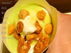 酸奶葡萄燕麦麦旋风-麦当劳(光新乐购店)