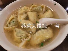 -东泰祥生煎馆(陕西南路店)