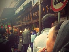 64bea1cdjw1dyhnsrcdotj-刘纪孝腊牛羊肉(北广济街店)