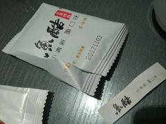-鱼酷活鱼烤鱼(信息城店)