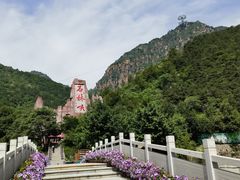 -京东石林峡风景区
