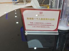 -雅悦齿科(顾村公园店)