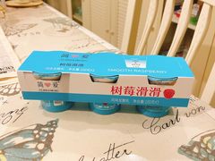 -盒马鲜生(双清路店)