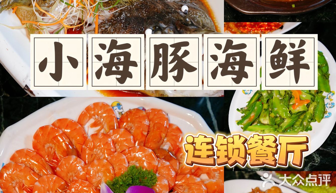 我真的会谢！这一口下去也太好吃了吧！