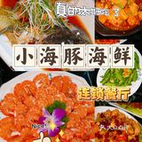 我真的会谢！这一口下去也太好吃了吧！