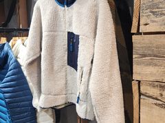 -Patagonia(三里屯SOHO店)