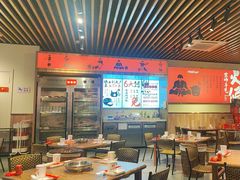 -阿润打边炉·鲜切鸡煲(华漕店)