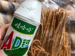 -永辉超市(龙湾万达店)