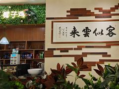 -原味四季椰子鸡(公明百佳华店)