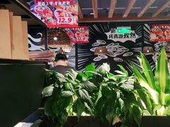 -管氏翅吧(台湾街店)