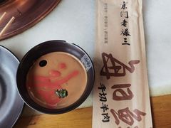 -京门老爆三·铜锅涮肉 爆肚(望京店)