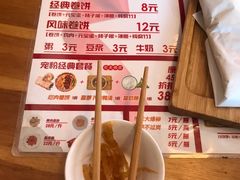 -喜卷·烂肉卷饼(广渠门店)