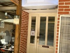门面-屋裡·Union Bakery(龙江路店)