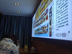 -建基泡馍·西安老字号·清真(永宁店)