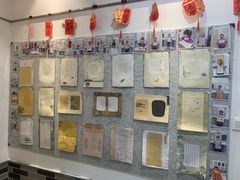 -秦汉胡同国学书院(天溢分馆)