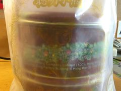 四味奶油曲奇-珍妮曲奇聪明小熊(上环店)