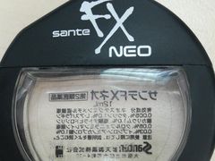 -海王星辰健康药房(大连新天百分店)