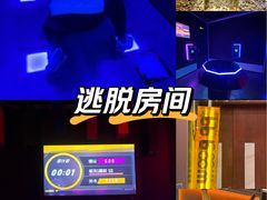 -Xcape异时刻密室逃脱魔法互动(瑞虹天地太阳宫店)