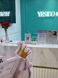-YESIDO椰岛美容