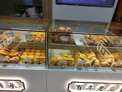 -太原面食店(解放路店)