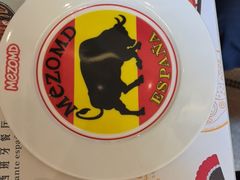 -Mezomd曼索蒂西班牙餐厅(广粤店)