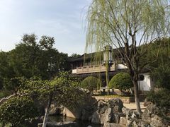 -花溪公园