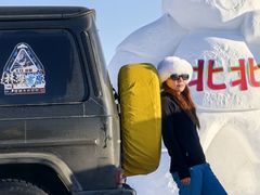 -北极村旅游风景区