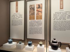 -中国茶叶博物馆(双峰馆区)