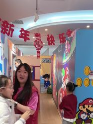-斯坦熊亲子密室(富力广场店)