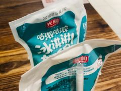-盒马鲜生(悦峰店)