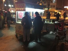 -新五爱道夜市