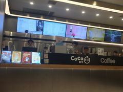 -CoCo都可(秀英万达店)