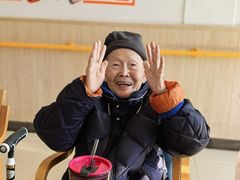 -勤丰家乐养老院