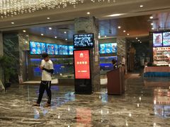 大堂-东方御宴海鲜酒楼(棕泉酒店)