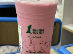 -1点点(中国铁建广场店)