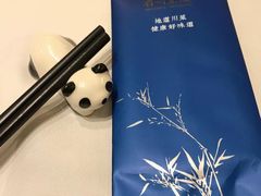-眉州东坡(远洋未来广场店)