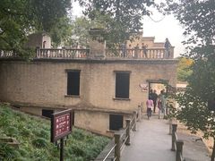 -蒋氏故居