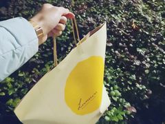 -Luneurs(幸福里店)