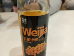 -魏家凉皮(大差市店)