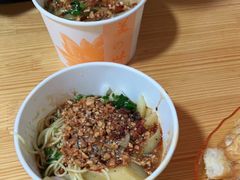 -啊马英豌豆粉